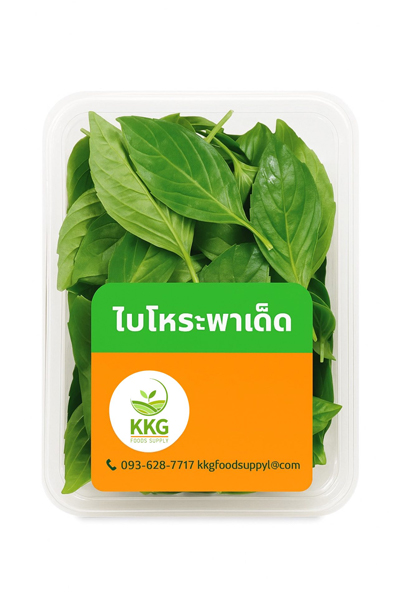 รูปสินค้า copy 3